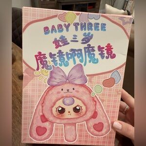 Baby Three Magic Mirror Plush Series Blind Box